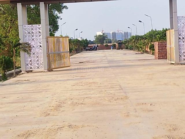 Land for sale in Mathara, Arunachal Pradesh