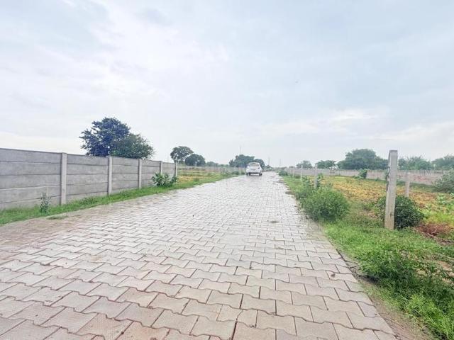 Land for sale in Mathara, Arunachal Pradesh