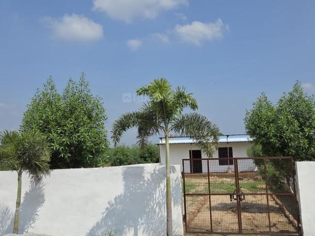 Land for sale in Mathara, Arunachal Pradesh