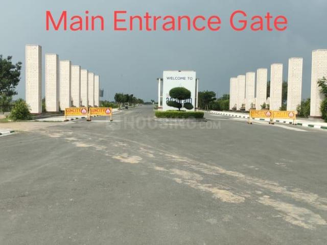 Land for sale in Mathara, Arunachal Pradesh