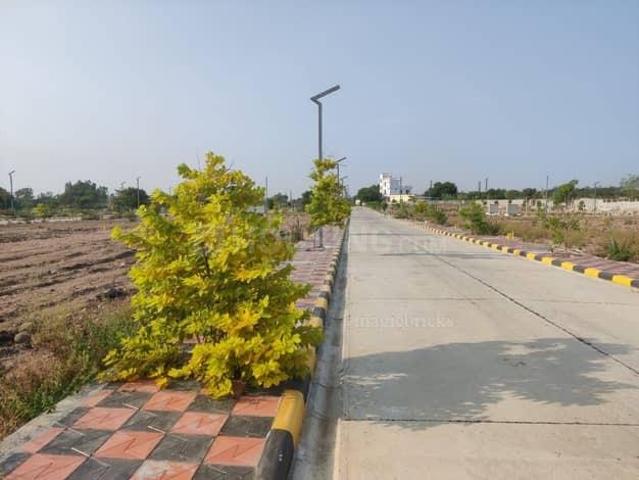 Land for sale in Ramachandrapura, Bengaluru