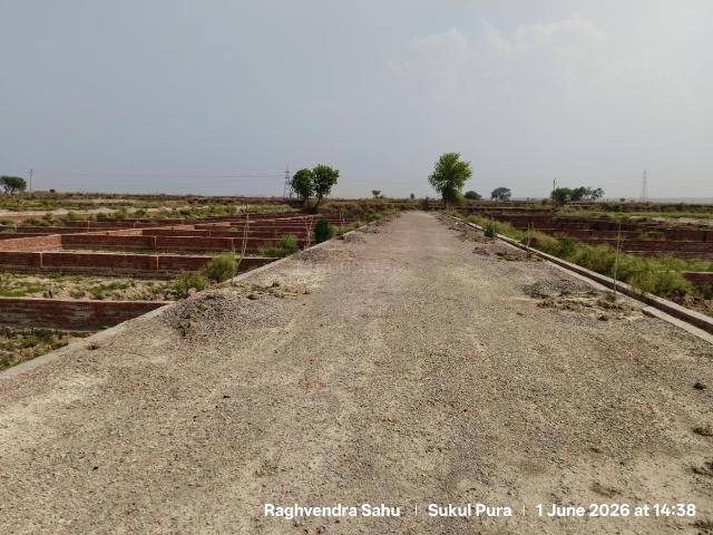 Land for sale in Mirzapur, Arunachal Pradesh