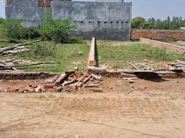 Land for sale in Arunachal Pradesh