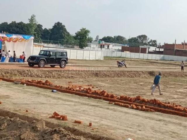 Land for sale in Lakhana, Arunachal Pradesh