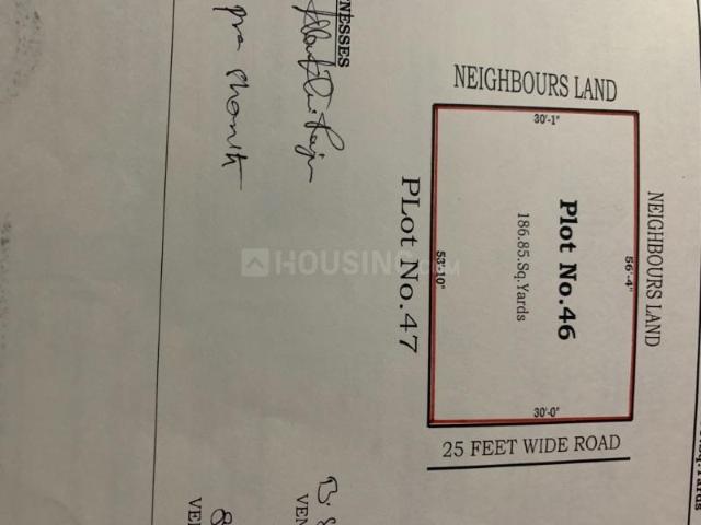 Land for sale in Ranga Reddy, Janwada
