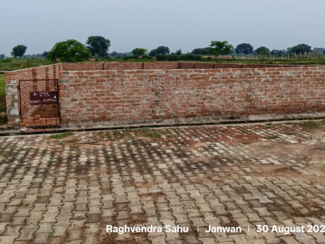 Land for sale in Arunachal Pradesh