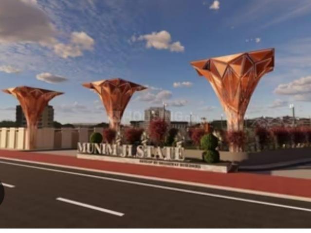 Land for sale in Madya