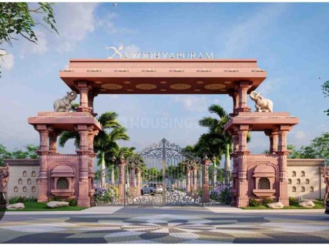 Land for sale in Jetpura, Indore