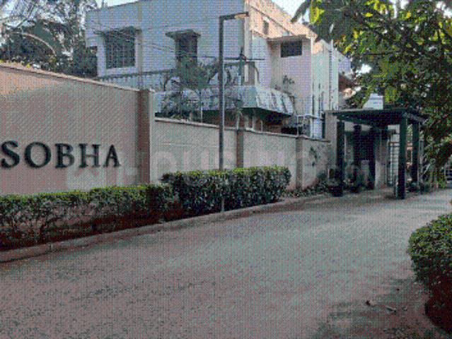Land for sale in Kamaravalli, Karnataka