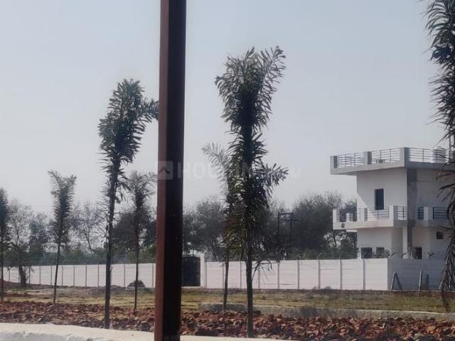 Land for sale in Arunachal Pradesh