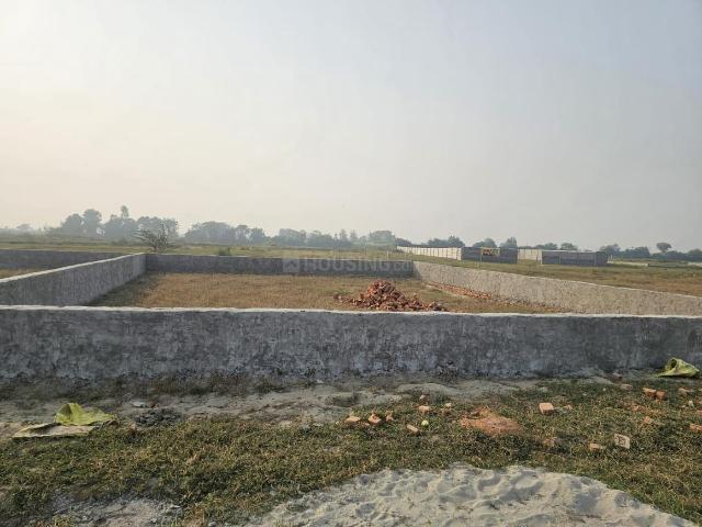 Land for sale in Arunachal Pradesh