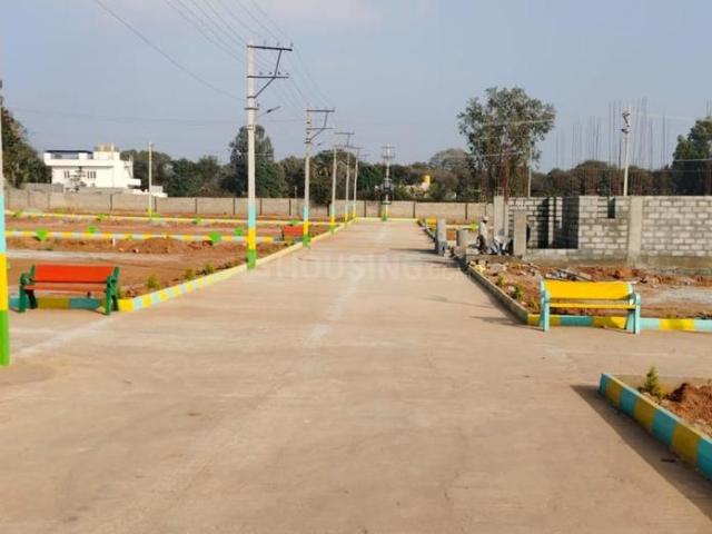Land for sale in Jigani, Karnataka