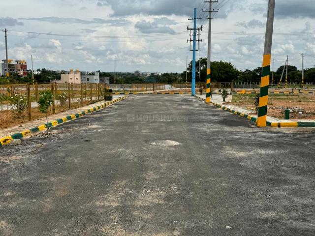 Land for sale in Jigani