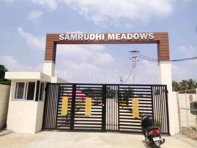Land for sale in Jigani, Karnataka