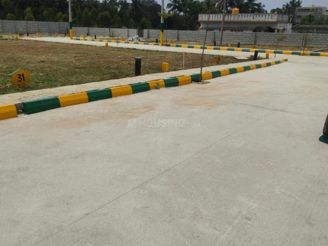 Land for sale in Jigani, Karnataka