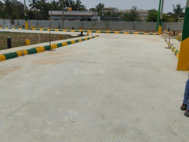 Land for sale in Jigani, Karnataka