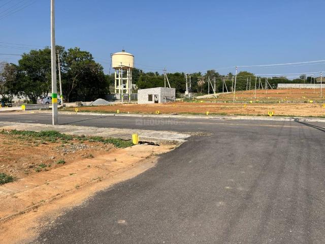 Land for sale in Jigani, Karnataka