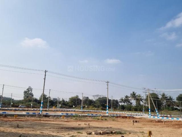 Land for sale in Jigani, Karnataka