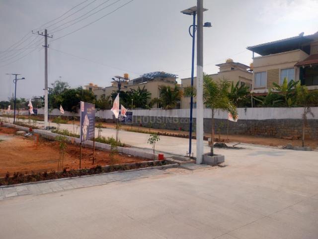 Land for sale in Jigani, Karnataka