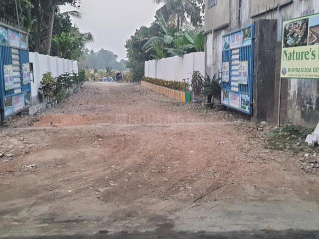 Land for sale in South 24 Parganas, West Bengal