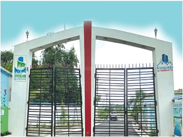Land for sale in Kalagachhia, South 24 Parganas