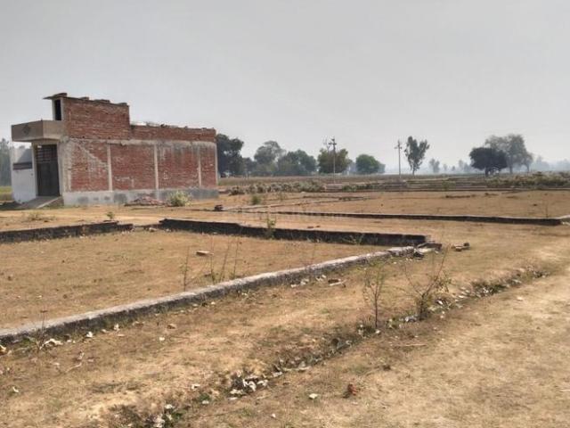 Land for sale in Arunachal Pradesh