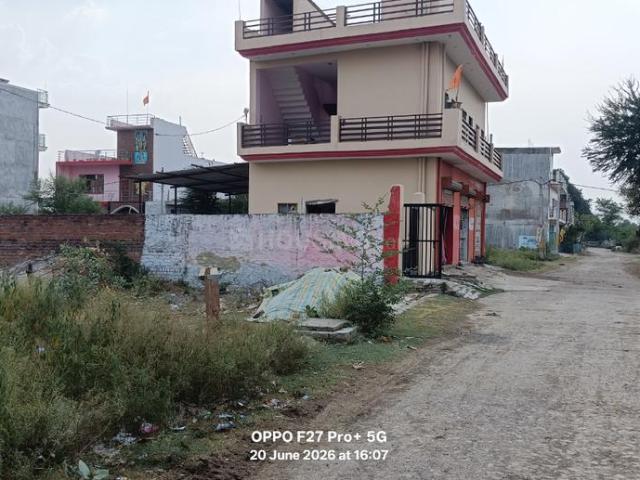 Land for sale in Arunachal Pradesh