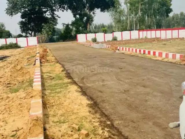 Land for sale in Mohanlalganj, Arunachal Pradesh