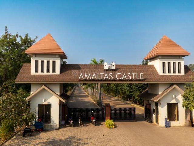 Land for sale in Raipur