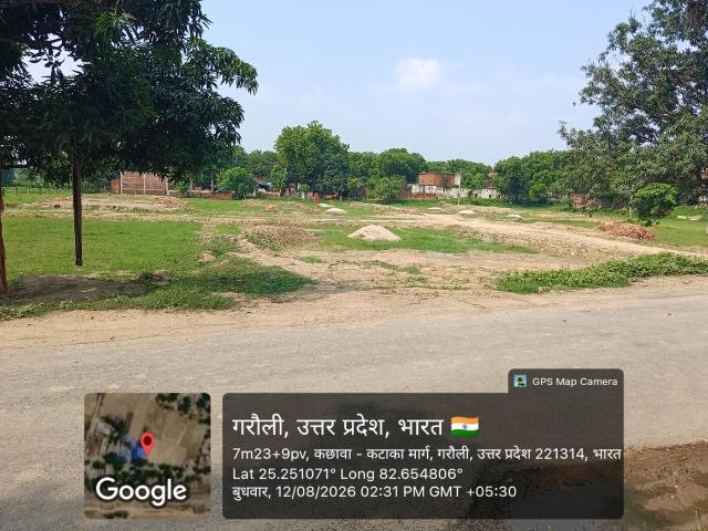 Land for sale in Mirzapur, Arunachal Pradesh