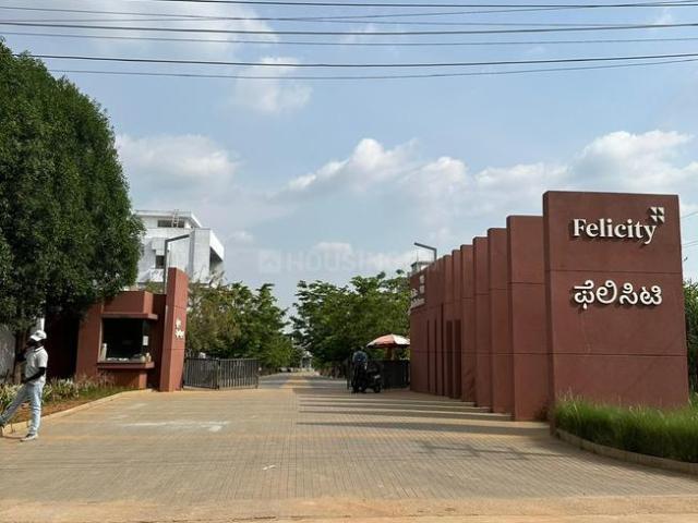 Land for sale in Karnataka