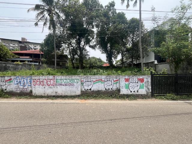 Land for sale in Cochin, Kerala