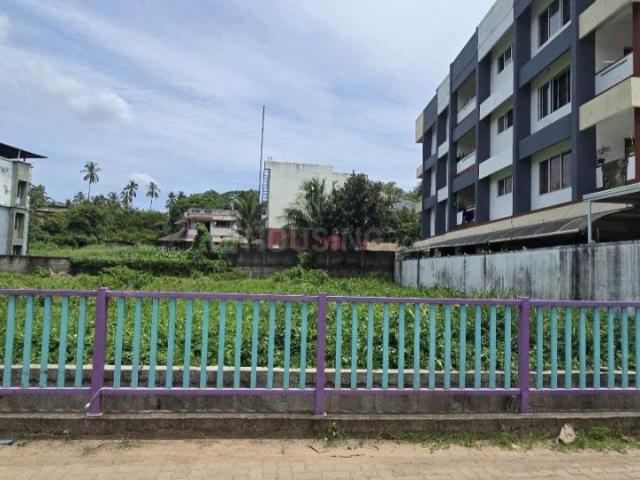 Land for sale in Cochin, Kerala