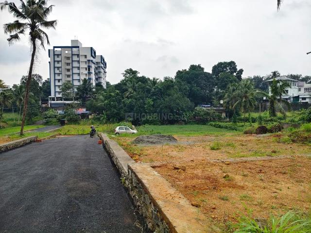 Land for sale in Cochin, Kerala