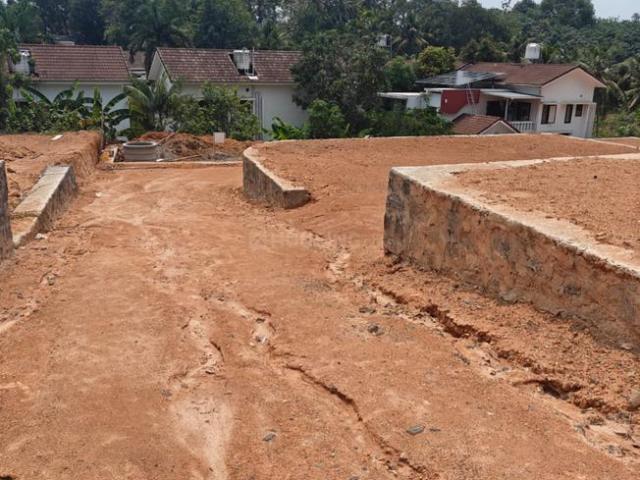 Land for sale in Cochin, Kerala
