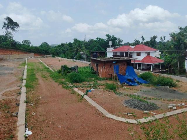 Land for sale in Cochin, Kerala