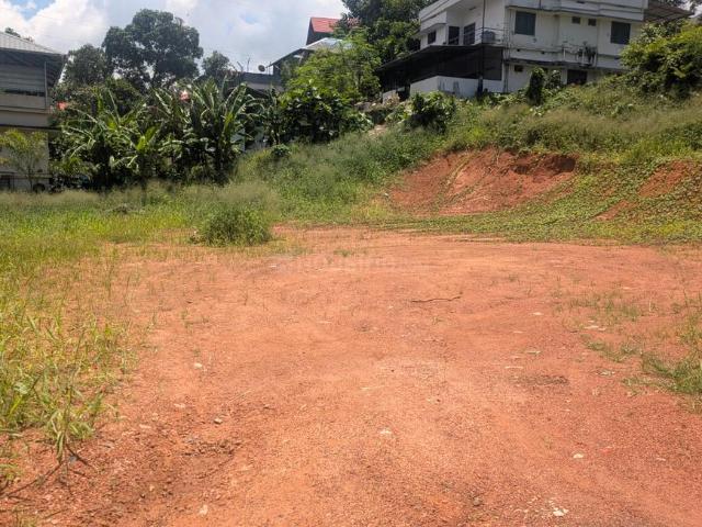 Land for sale in Cochin, Kerala