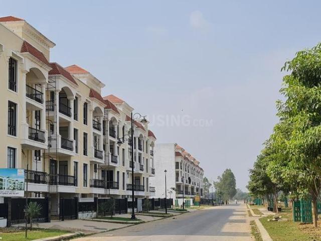Land for sale in Arunachal Pradesh