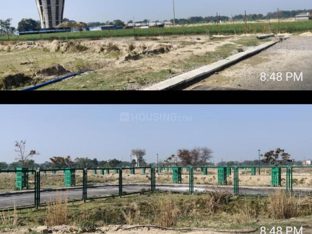 Land for sale in Arunachal Pradesh