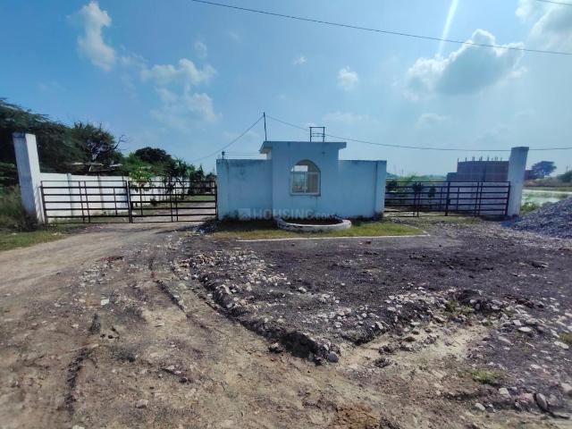 Land for sale in Arunachal Pradesh