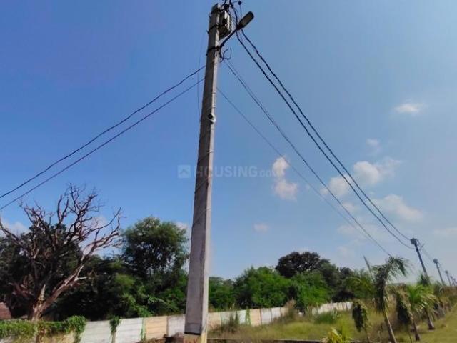 Land for sale in Arunachal Pradesh