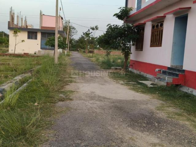 Land for sale in Arunachal Pradesh