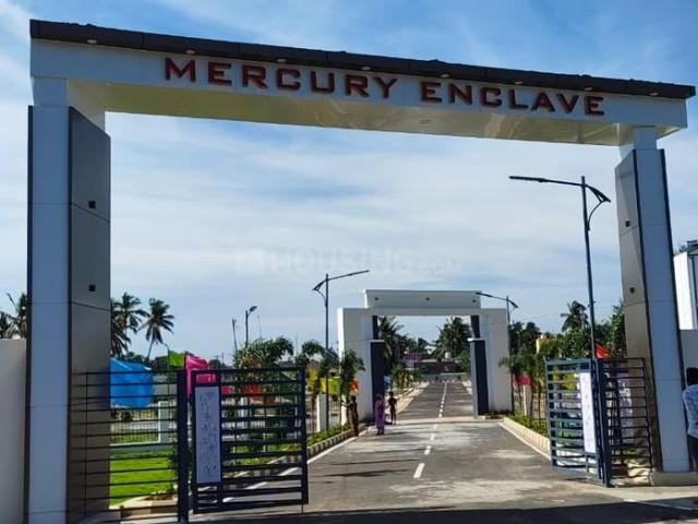 Land for sale in Kalpakkam, Tamil Nadu