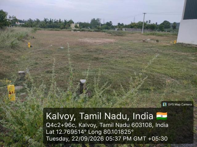 Land for sale in Tamil Nadu