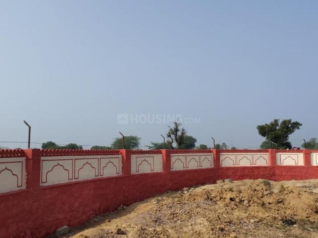 Land for sale in Pink City, Kalwara