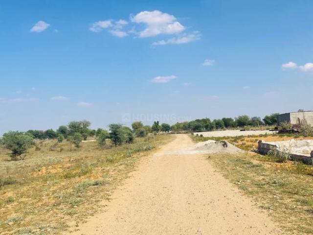 Land for sale in Pink City, Kalwara
