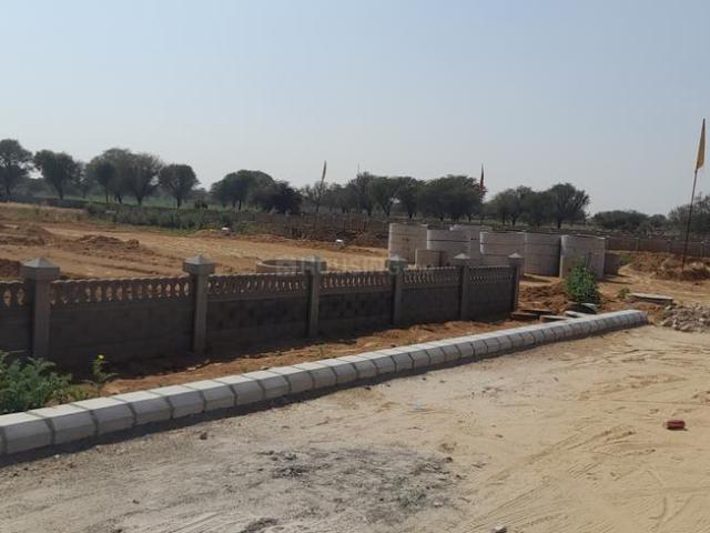Land for sale in Pink City, Kalwara