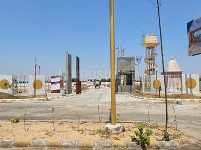 Land for sale in Pink City, Kalwara