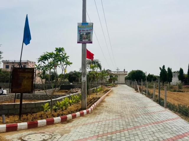 Land for sale in Pink City, Kalwara