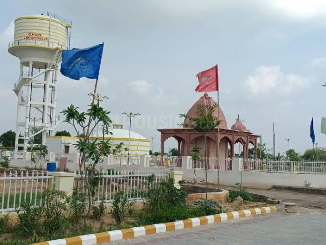 Land for sale in Pink City, Kalwara